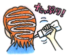 3.たぁ～っぷり、芯までトリートメントを入れる新技法！